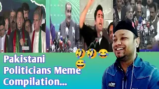 Bangladeshi Reaction On Pakistani politician's meme compilation | siyaasi meme