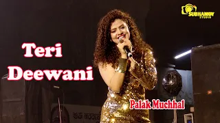 Teri Deewani || Kailash Kher || Tere Naam Se Jee Lu Tere Naam Se Mar Jau || Cover by- Palak Muchhal