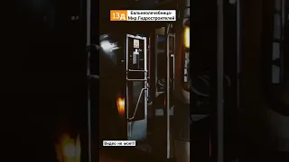 Троллейбус 150!!!🚎 Краснодар. видео не мое!!