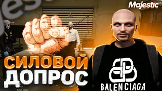 МЕНЯ ПРОВЕРЯЮТ НЕ ТОЛЬКО ПОЛИГРАФОМ! | GTA 5 | MAJESTIC RP