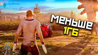 ⭐10 ИГР НА ПК ВЕСОМ МЕНЬШЕ 1ГБ 2023 | ИГРЫ ДЛЯ СЛАБЫХ ПК