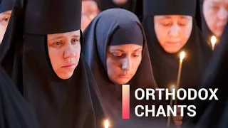 Bulgarian Orthodox Chant (Thy Fatherly Arms). The Monastic Choir of St. Elisabeth Convent