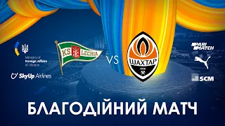 🇺🇦 Лехія – Шахтар. Матч Shakhtar Global Tour for Peace in Ukraine