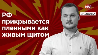 Росія клялася, що збила свої літаки – Яковина