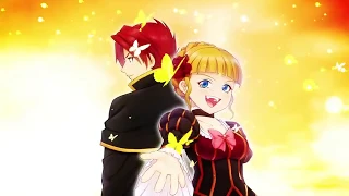 Umineko no Naku Koro ni Saku「Shirogane no Empireo」PT-BR