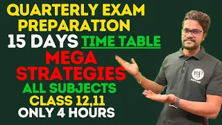 15 Days Study Strategy|Quarterly Exam Preparation|Std 12,11|Tamil|Muruga MP#murugamp#exam#quarterly