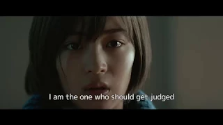 THE THIRD MURDER English Subtitled Trailer