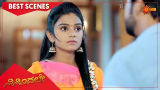 Ninnindale - Best Scenes | Full EP free on SUN NXT | 02 Sep 2021 | Kannada Serial | Udaya TV