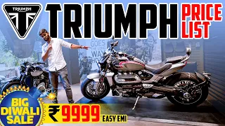 NEW 2022 All Triumph Bikes Complete Price List 🔥 Ft. Trident 660, Rocket 3 GT & Street Twin/Triple 💥