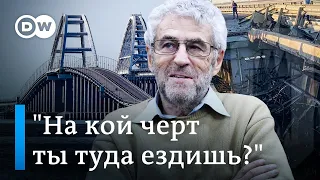 Вторая атака на Крымский мост: что это значит для режима Путина?