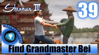 Shenmue 3 - Find Grandmaster Bei After the Talk to Hsu at Liu He Hall Walkthrough Part 39