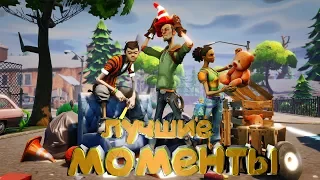 ЛУЧШИЕ МОМЕНТЫ БАГИ, ФЕЙЛЫ, ПРИКОЛЫ И ТИПИЧНЫЕ ИГРОКИ В FORTNITE