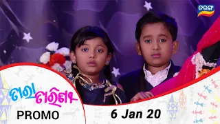 Tara Tarini | 6 Jan 20 | Promo | Odia Serial – TarangTV