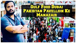 Fakhr to represent “Made in Pakistan” in Dubai Gulfood