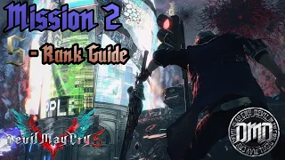 Devil May Cry 5 DMD S-rank Guide: Mission 2