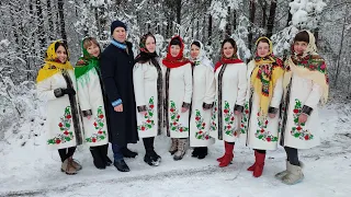 РІЗДВЯНЕ ПОПУРІ - Christmas potpourri різдвяні колядки - Народний вокальний ансамбль Калинонька 2021