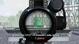 IBI-J в PUBG MOBILE 1 vs 4