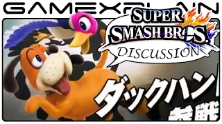 Super Smash Bros 3DS is Out in Japan! - Final Roster, Duck Hunt Dog, Bowser Jr, & Stages Discussion