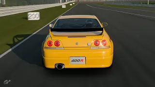 Gran Turismo 7 - Nismo 400R '95 @ Suzuka Circuit (Replay)