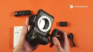 Обзор фотоаппарата Sony Alpha A7 II body | Ситилинк