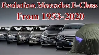 Еволюція Mercedes - Benz E - Class (1953-2020).