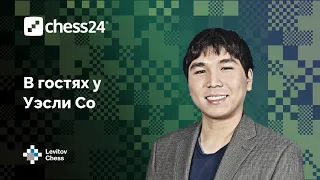 В гостях у Уэсли Со / Wesley So Home Tour ♟️ Шахматы