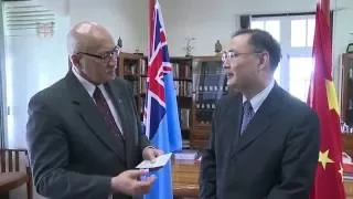 Fijian President officiates the Hand-Over Cheque Presentation by China.