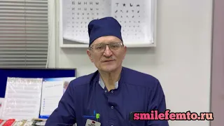 КАКОЙ МЕТОД ЛАЗЕРНОЙ КОРРЕКЦИИ ЗРЕНИЯ ЛУЧШЕ | RELEX SMILE CLEAR FEMTO LASIK