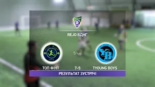 Обзор матча | ТоП ФінТ 7-5 Young Boys | Турнир по мини-футболу в Киеве