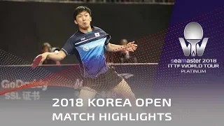 Jeong Sangeun vs Oshima Yuya | 2018 Korea Open Highlights (R16)