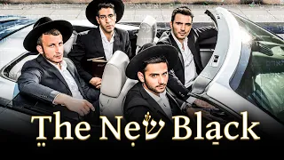 The New Black: Season 2 | Israeli TV Series Streaming on ChaiFlicks