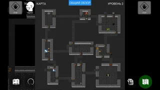 Pathos nethack codex; начало; варвар