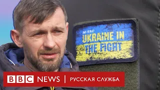 Иностранцы и украинцы: кто вернулся воевать за Украину? | Репортаж Би-би-си