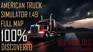 How to open 100% map in ATS 1.49 with all Map DLCs (incl Kansas) Full Map Discovered, Guide, Profile