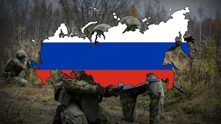 "Reconnaissance battalion" - Russian Military Song