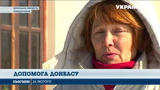 Штаб Ріната Ахметова надає підтримку мирному населенню у Лебединському