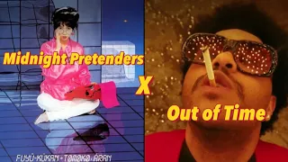 (토모코 아란)Midnight Pretenders X (위켄드) Out of Time /Mix [가사/해석,발음] 감성애니Ver. M/V (셀토스 광고음악) #亜蘭知子