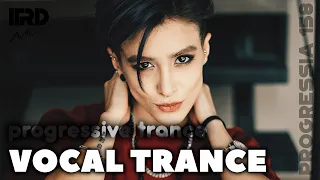 Vocal Trance | Progressive Trance 2023 Progressia 158