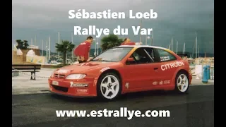 Rallye du Var - Sébastien Loeb de 1999 à 2019