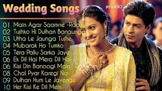 Best Wedding Songs | 90's Special Jukebox | Evergreen Love 90's Hits @hits9099