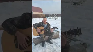 трое суток в пути.... ( собственное сочинение)