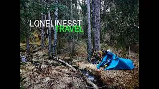 Travels can sometimes be lonely  #adventure #cycle