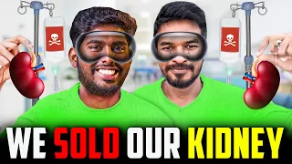 We Sold @madangowri Kidney💉👨‍⚕️ to வடக்கு நண்பர் | For ~10,00,000/- We Bought "Apple Vision Pro" 😎