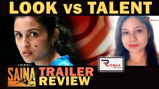 Saina: Official Trailer Review /Parineeti Chopra/Bhushan Kumar/Releasing 26 March 2021 #SainaTrailer