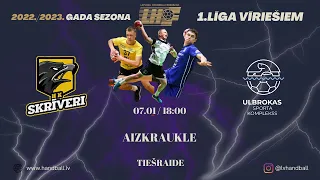 HK S&A - Ulbroka SK | LČ handbolā 1. līga 2022/2023