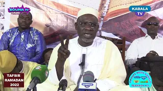 TAFSIR CHÉRIF OUSMANE MADANE HAIDARA RAMADAN AVRIL 2022