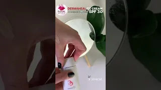 Революційний СС-КРЕМ ✨ від Dermaheal