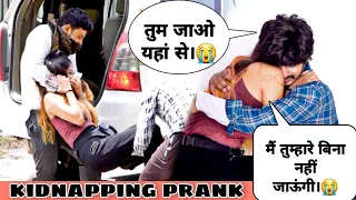 Prank On Girlfriend || KIDNAPPING PRANK || GONE EMOTIONAL 😭 || Pranks In india || SKH Prank ||