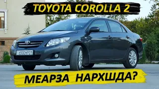 Toyota corolla (обзори точики) каролла 2-3