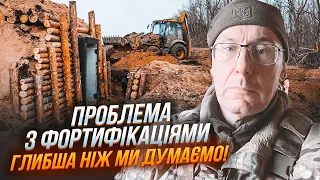 ⚡️ЛУЦЕНКО розповів ЯК НАСПРАВДІ мають виглядати лінії оборони! Бійці про це лише мріють!